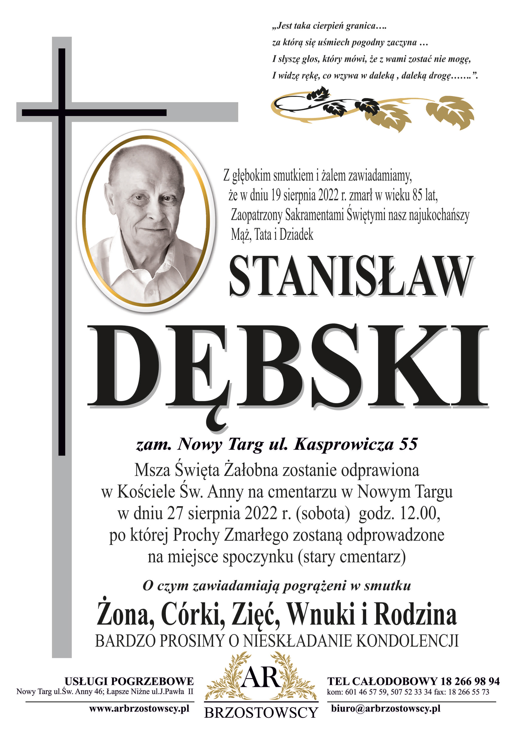 Stanisław | Męska koszulka polo z wzorem strukturalnym – Elegancki wygląd na co dzień i latem