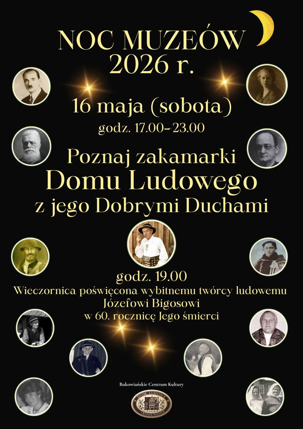 [24tp.pl] Noc Muzeów w Domu Ludowym, Bukowina Tatrzańska